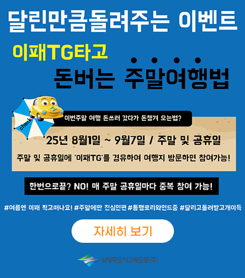 자세히 보기