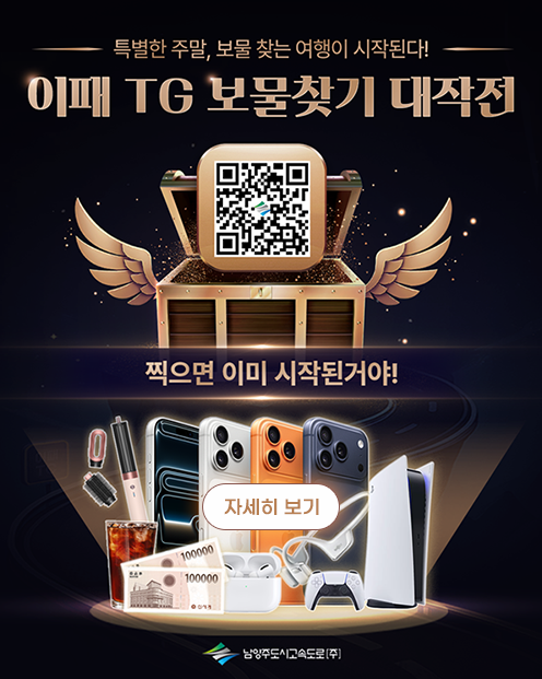 ceea8ca3ea5d29fa1d394cec0fdddc38_1760669126_963.png